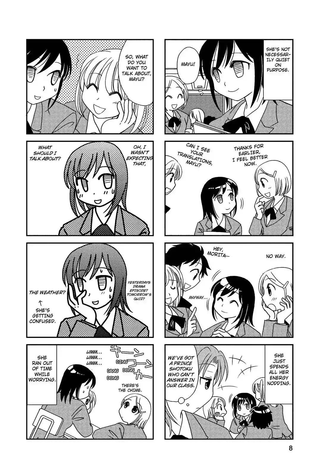 Morita-san wa Mukuchi Chapter 19 8